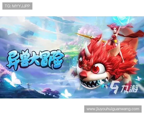 J9九游官网app最新版本下载安装指南，全面解析游戏功能与操作技巧