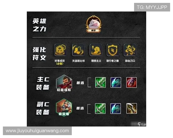 九游会注册流程详细指南快速注册成为九游会正式会员的方法