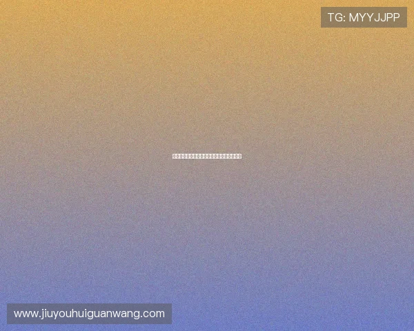 九游体育滚球盘常见问题解答与客服支持服务