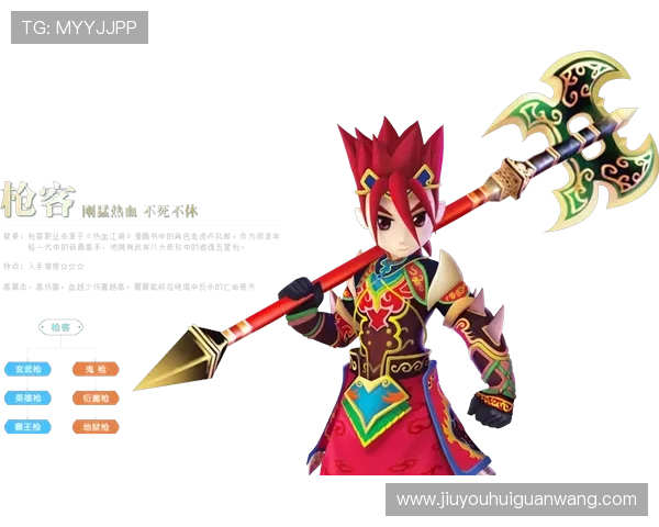 9游彩票官方平台推荐及注册流程详解让新手玩家快速上手体验 9游彩票官方平台推荐及注册流程详解让新手玩家快速上手体验