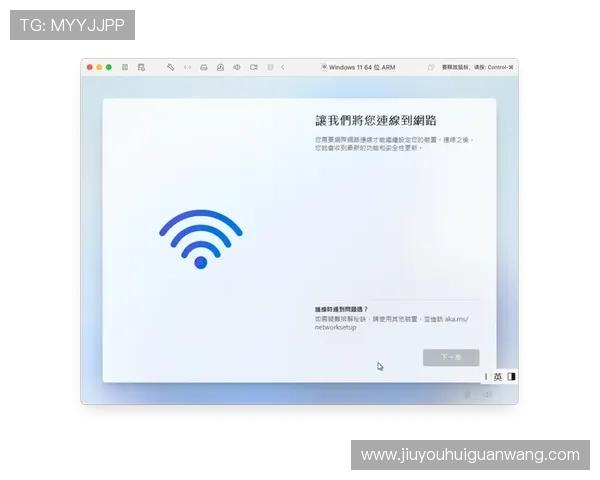 J9九游会现金开户安全指南,保障你的资金安全与账户隐私