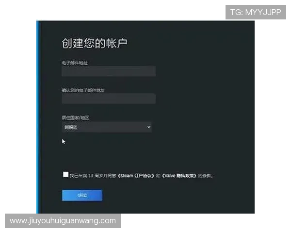 j9游会j9官网注册流程与登录指南详细步骤让你快速开启游戏之旅