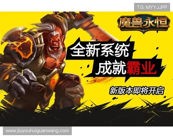 九游ag老哥中心游戏角色养成技巧全攻略助你打造最强战斗团队