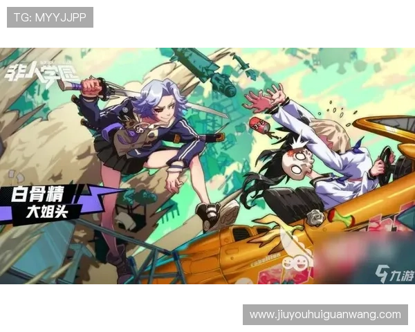 九游PP电子游戏热门游戏推荐适合新手玩家的高人气游戏盘点