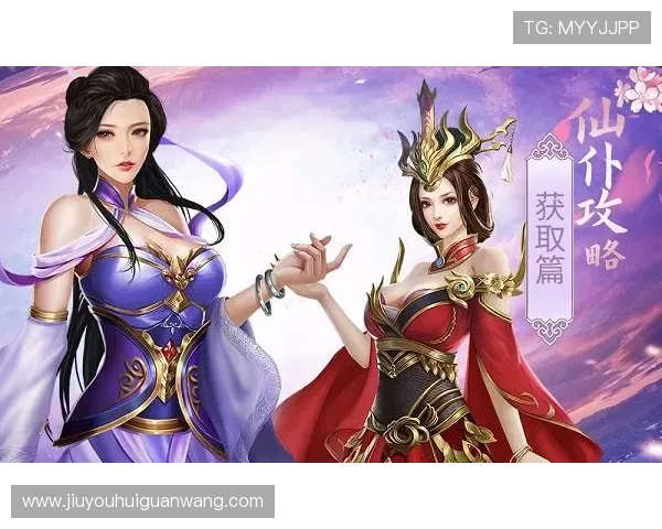 九游会官网在线登录入口详细操作流程，确保用户快速顺利登录游戏账号