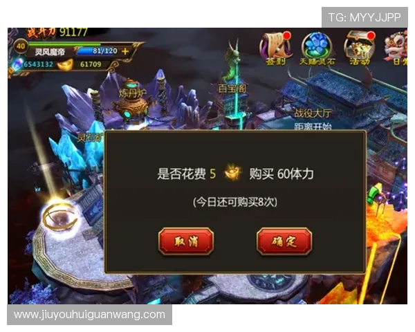 九游娱乐手机版界面操作指南，简单易懂的新手入门教程