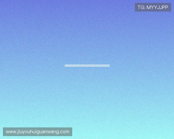 九游娱乐网址娱乐平台用户评价高,客服服务专业,赢得广大玩家信赖 九游娱乐网址娱乐平台用户评价高,客服服务专业,赢得广大玩家信赖