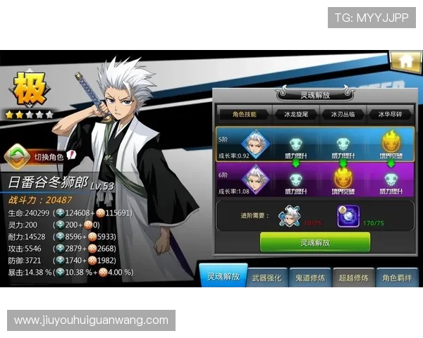 九游安卓网如何快速找到优质安卓游戏资源,提升你的游戏体验 九游安卓网如何快速找到优质安卓游戏资源,提升你的游戏体验