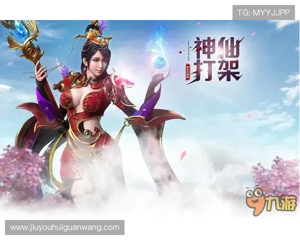 九游官方网站网页版常见问题解答与安全保障措施，保障玩家权益