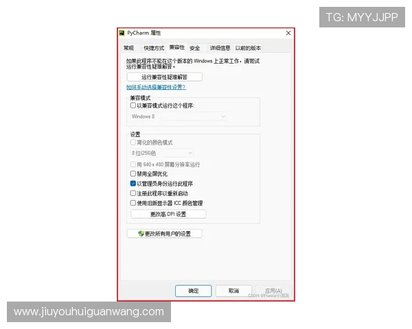九游官网网页版常见问题解答,解决玩家在使用过程中遇到的各种疑问 九游官网网页版常见问题解答,解决玩家在使用过程中遇到的各种疑问