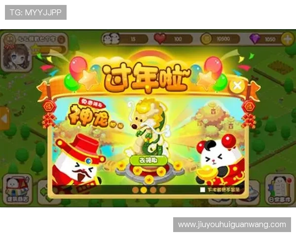 九游开户步骤指南让你快速注册畅玩热门游戏 九游开户步骤指南让你快速注册畅玩热门游戏