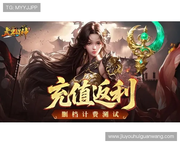 九游游戏盒官网官方入口,提供丰富的游戏下载资源与最新游戏资讯推荐 九游游戏盒官网官方入口,提供丰富的游戏下载资源与最新游戏资讯推荐