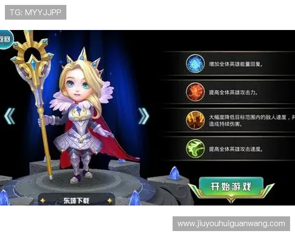 九游网站中心多平台支持,支持安卓苹果多设备同步体验游戏乐趣 九游网站中心多平台支持,支持安卓苹果多设备同步体验游戏乐趣