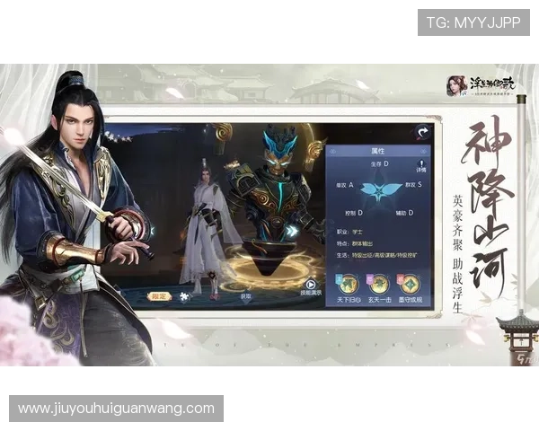 九游社区网页版登录入口详细指南,轻松实现账号登录与管理 九游社区网页版登录入口详细指南,轻松实现账号登录与管理