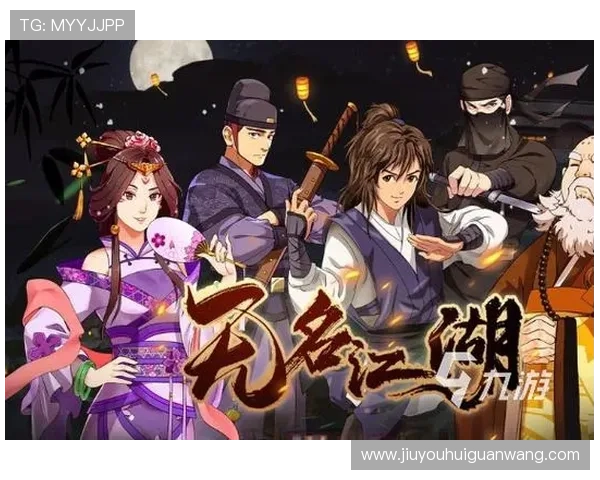 九游网页版直接进入下载流程详解让你轻松畅玩热门游戏 九游网页版直接进入下载流程详解让你轻松畅玩热门游戏