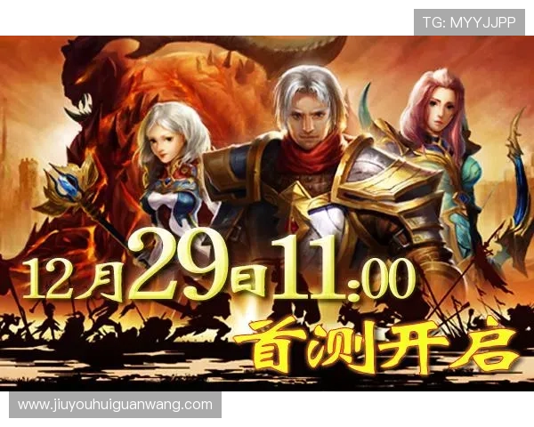 九游论坛官网入口最新登录指南帮助玩家快速进入游戏交流平台 九游论坛官网入口最新登录指南帮助玩家快速进入游戏交流平台