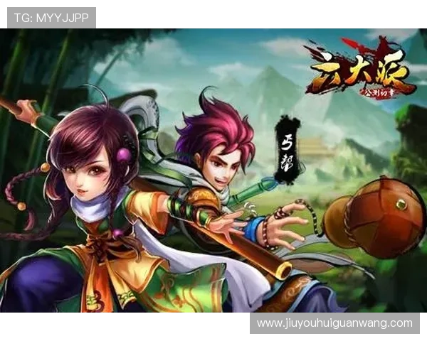 九游龙虎官方最新版本上线，丰富玩法内容带你体验极致刺激的战斗快感