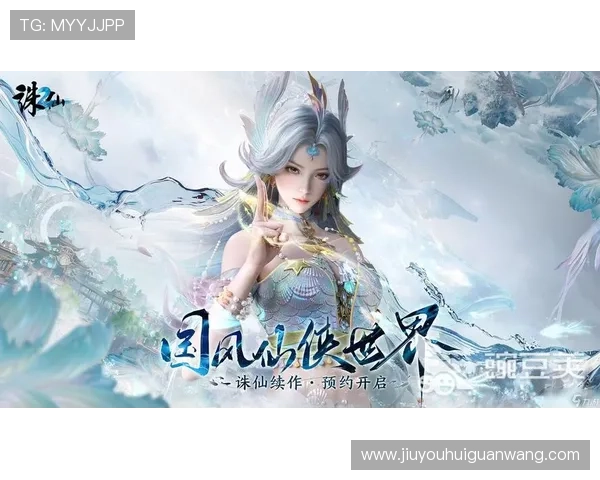 9游手机网址为玩家提供安全可靠的游戏下载平台与优质的游戏社区