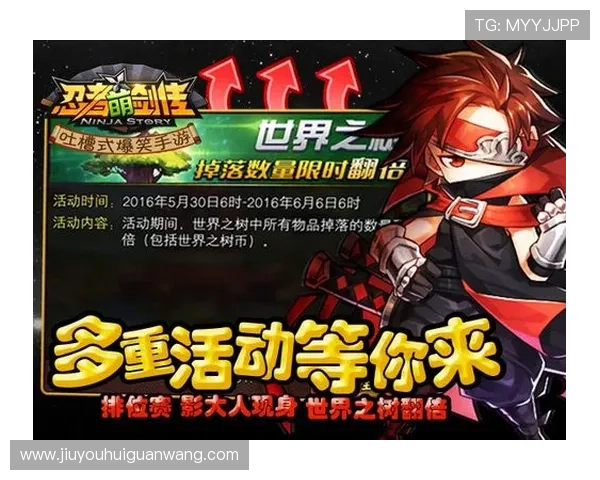 九游娱乐开户安全保障措施确保玩家个人信息安全和账号安全保障