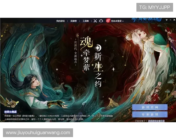 9游戏中心官网首页提供详细的游戏下载指南与账号注册流程，帮助新手快速入门