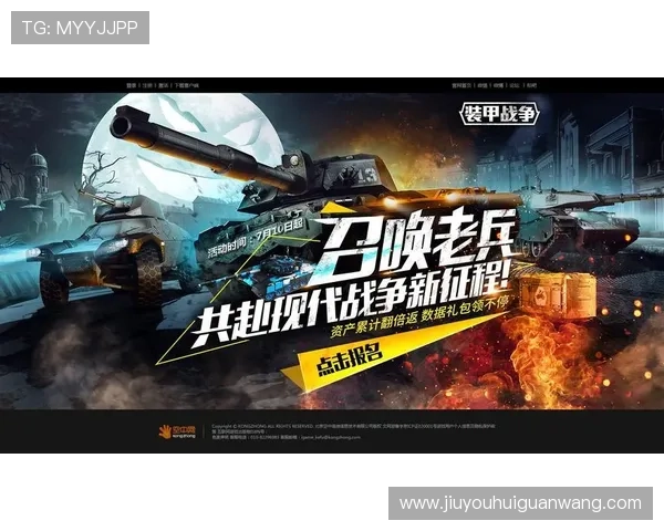 九游J9登录下载详细步骤及常见问题解决方案全解析