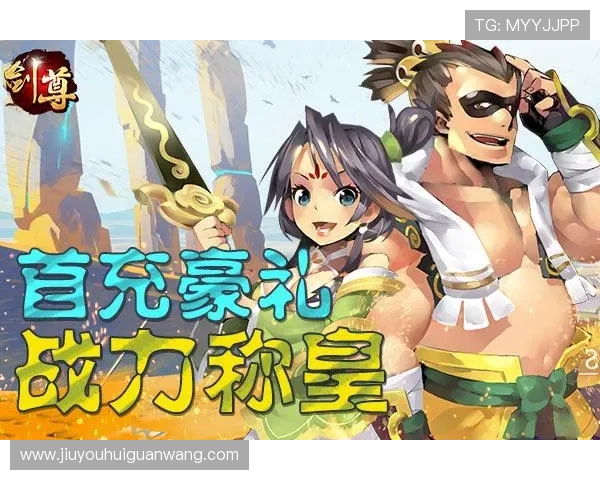九游会ag登陆入口网页版多设备登录支持及同步功能介绍，方便玩家随时随地畅玩游戏