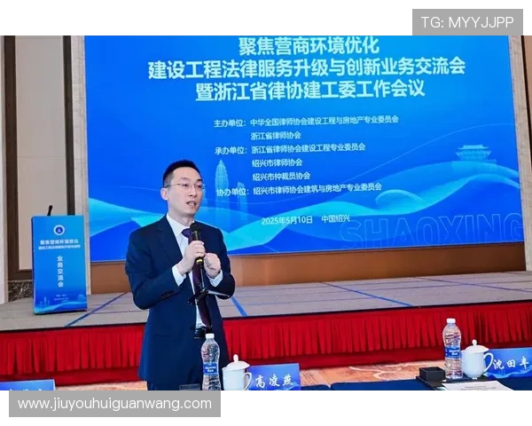 九游会老哥俱乐部交流社区的安全保障措施，确保玩家信息安全与良好的交流环境