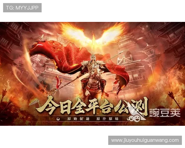 九游在线官网官方入口入口入口，快速登录畅玩热门手游，享受优质游戏服务体验
