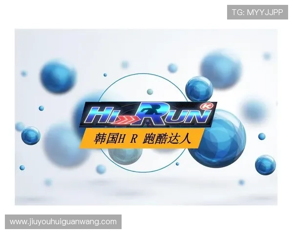 九游娱乐体育携手开启全新电竞体验，打造最具创新力的体育娱乐平台