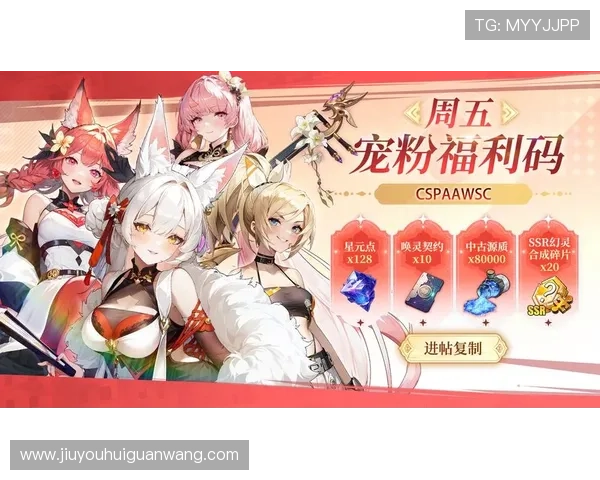 九游游戏网站中心提供丰富的游戏礼包和优惠活动，帮助玩家轻松获取稀有道具和福利资源