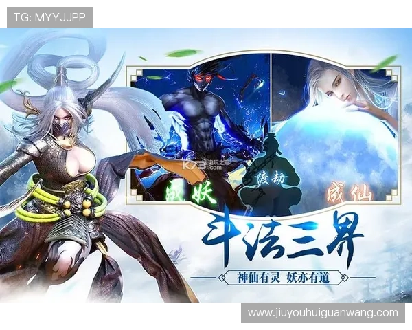 九游畅玩平台下载安装教程与账号注册指南,快速开启你的专属游戏世界畅享无限精彩 九游畅玩平台下载安装教程与账号注册指南,快速开启你的专属游戏世界畅享无限精彩