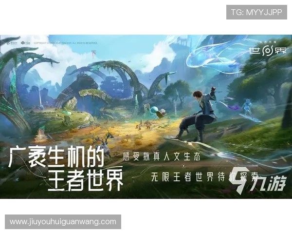 九游网页版登录入口常见问题及解决方法,助你顺利进入游戏体验 九游网页版登录入口常见问题及解决方法,助你顺利进入游戏体验