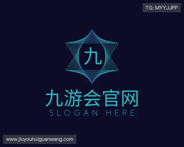 关于九游会官网